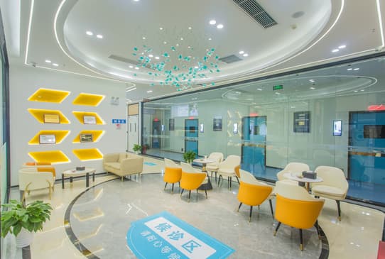 Slider image (6) Wuhan Yiya Simei Dental Hospital in Wuhan, China